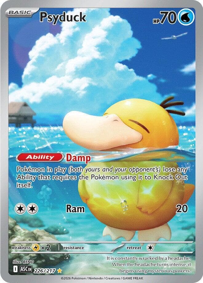 Psyduck Basic