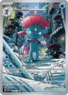 Weavile