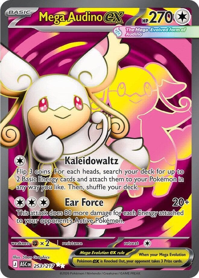 Mega Audino ex Basic