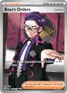 Bosss Orders Corbeau