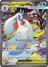 Mega Froslass ex