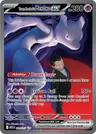 Team Rockets Mewtwo ex