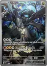 Ns Zekrom 031
