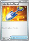 Hole Digging Shovel