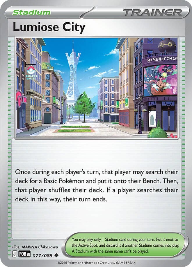 Lumiose City Stadium