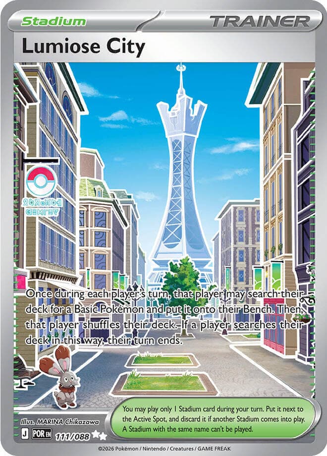 Lumiose City Stadium