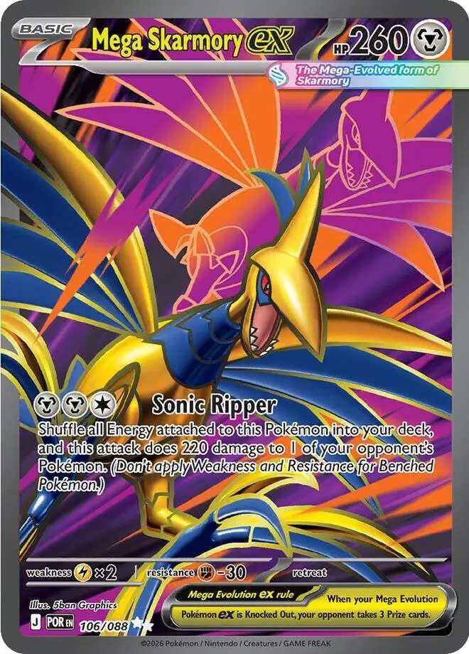 Mega Skarmory ex Basic