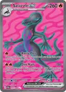 Salazzle ex