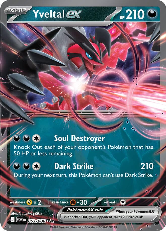 Yveltal ex Basic