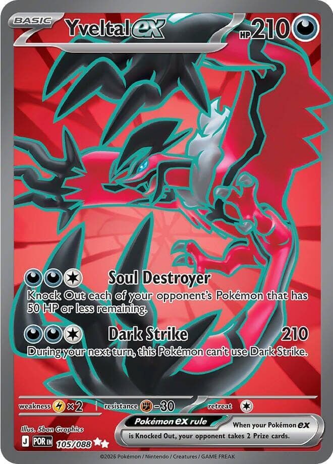 Yveltal ex Basic