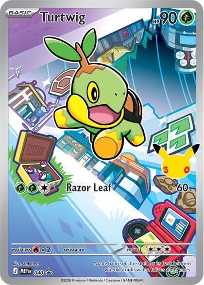 Turtwig 040 Basic