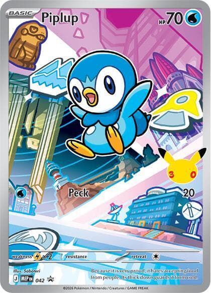 Piplup 042 Basic