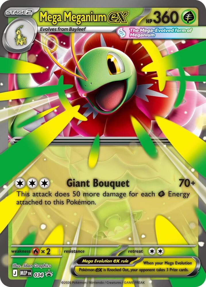 Mega Meganium ex 034 Stage 2