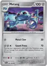 Metang