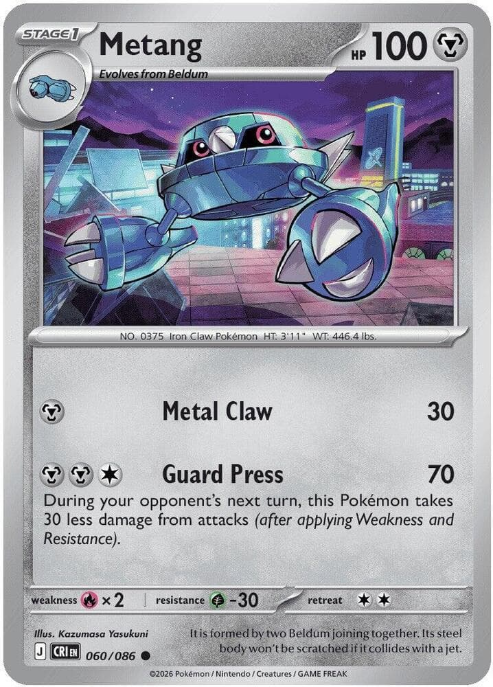 Metang Stage 1