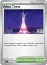 Prism Tower