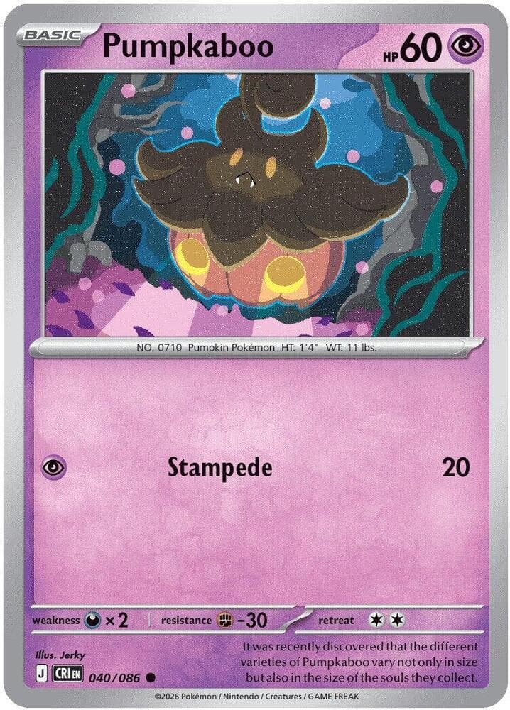 Pumpkaboo Basic