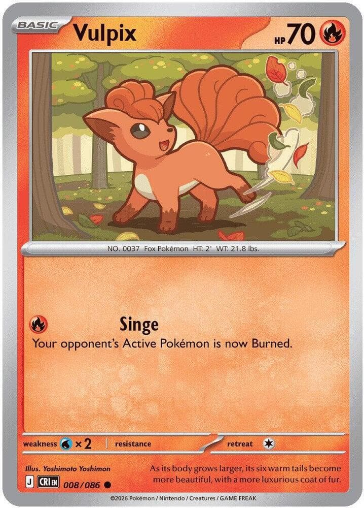 Vulpix Basic