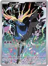 Xerneas