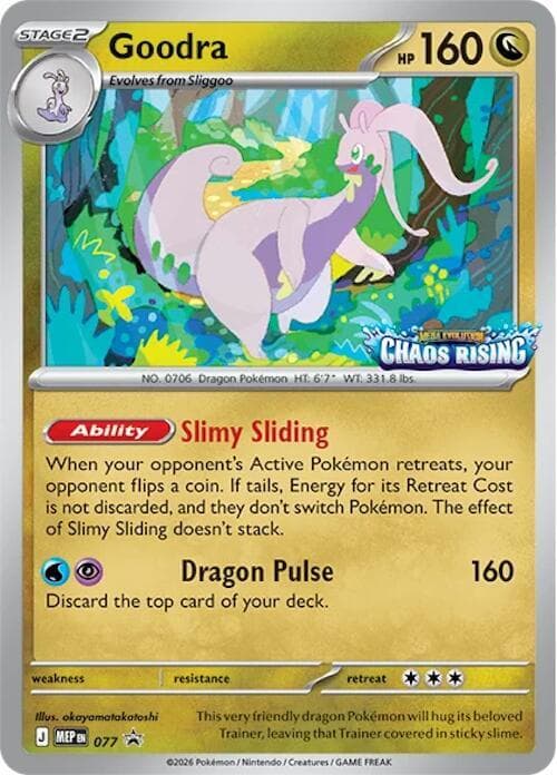 Goodra 077 Stage 2