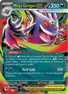 Mega Gengar ex 073