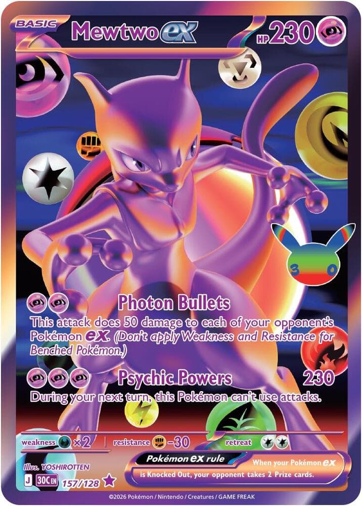 Mewtwo ex Basic