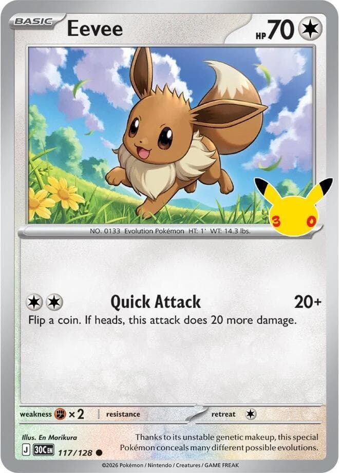 Eevee Basic