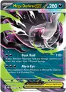 Mega Darkrai ex