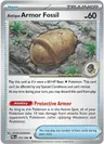 Antique Armor Fossil