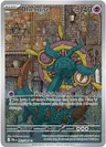 Dhelmise