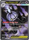 Mega Chandelure ex