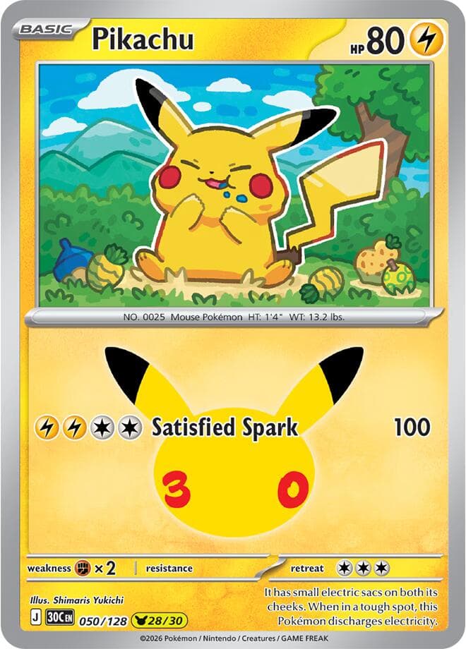 Pikachu Basic