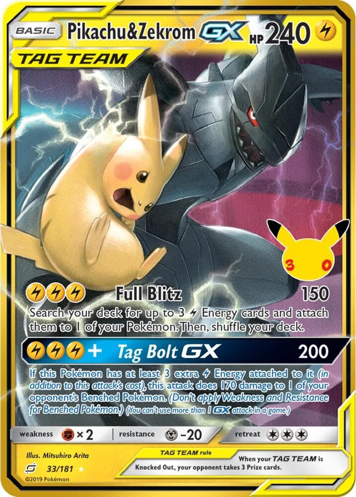 Pikachu and Zekrom GX Basic