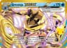 Greninja BREAK