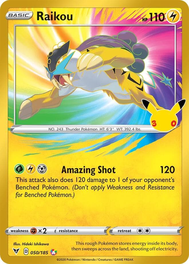 Raikou Basic
