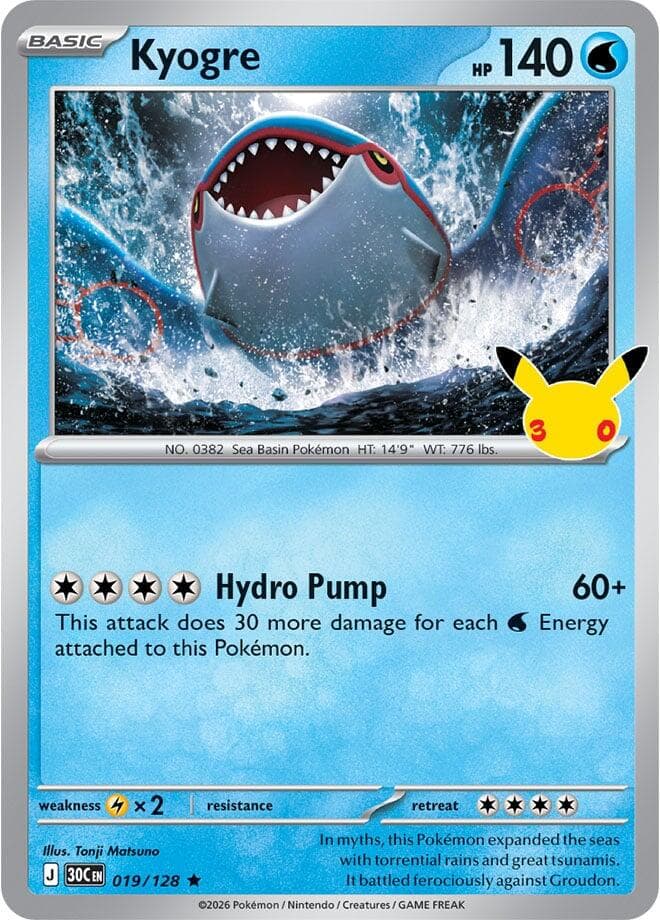 Kyogre Basic