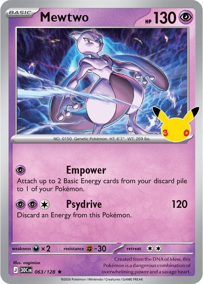 Mewtwo Basic