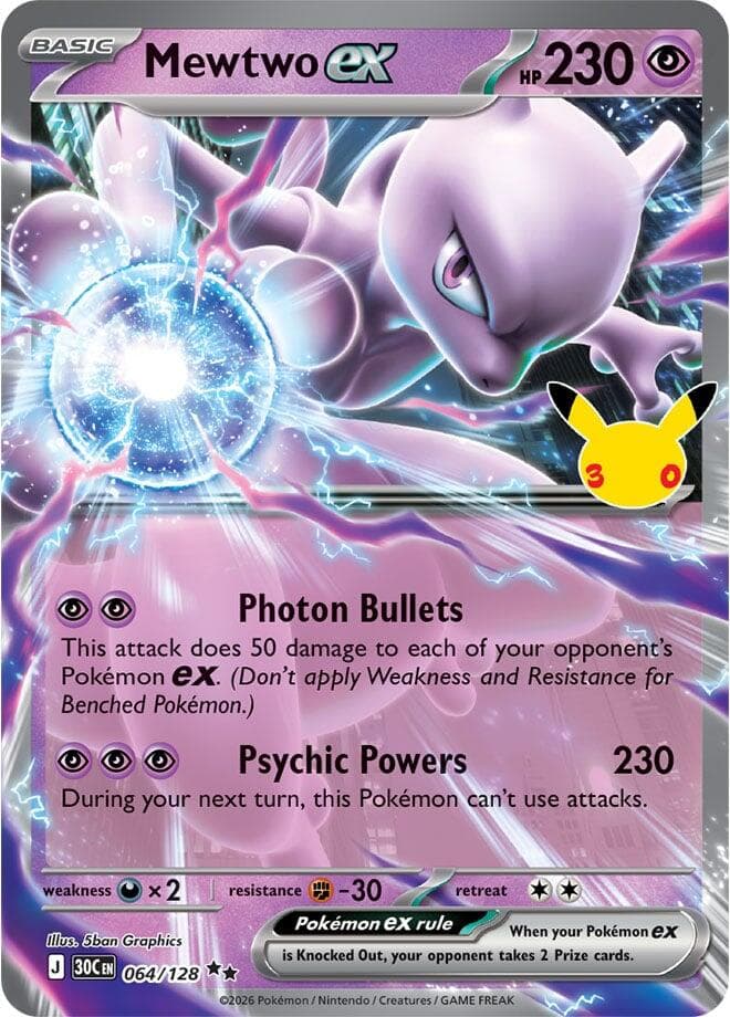 Mewtwo ex Basic