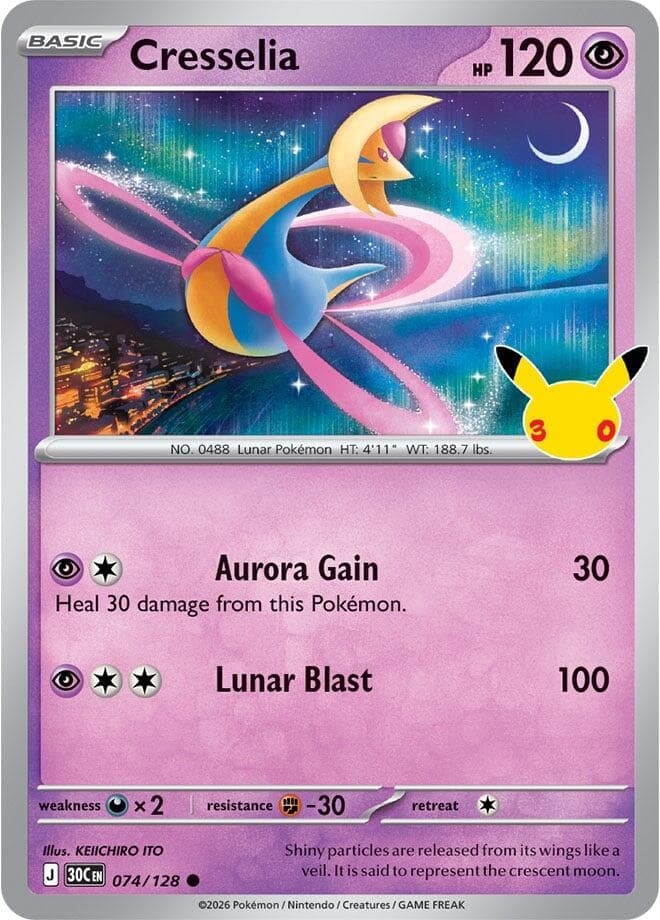 Cresselia Basic