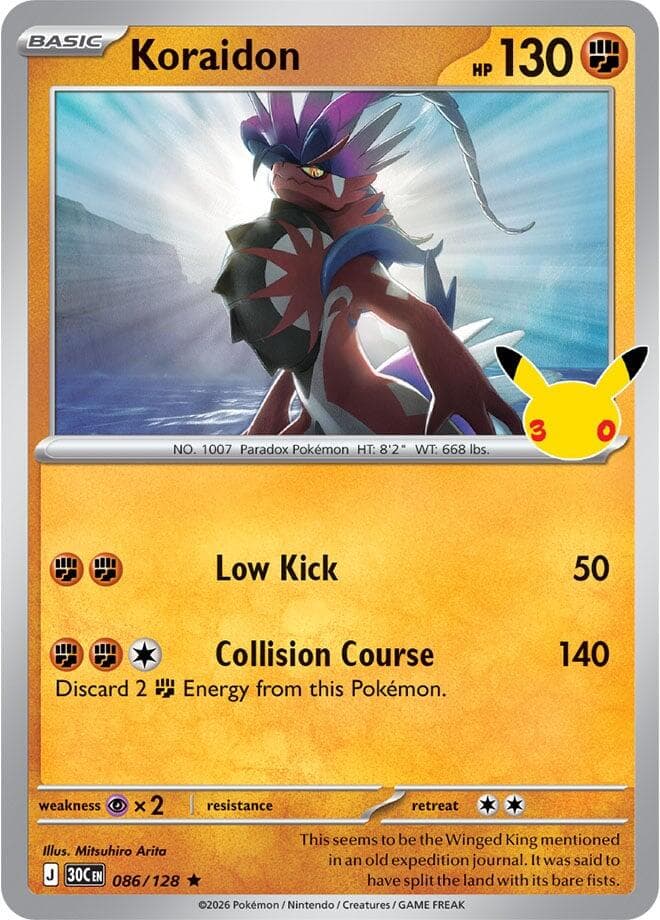 Koraidon Basic