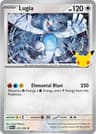 Lugia