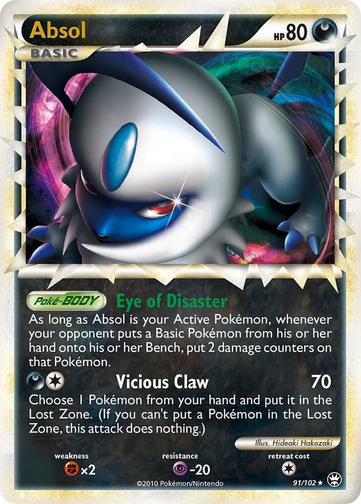 Absol Prime Basic