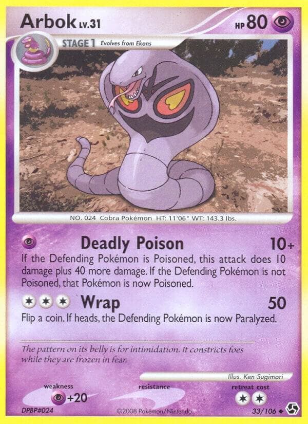 Arbok Stage 1