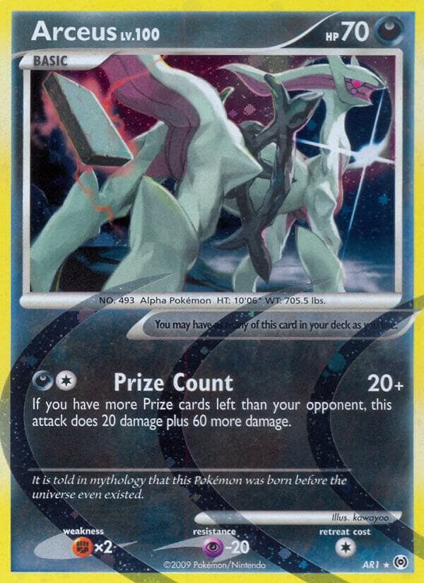 Arceus AR1 Basic