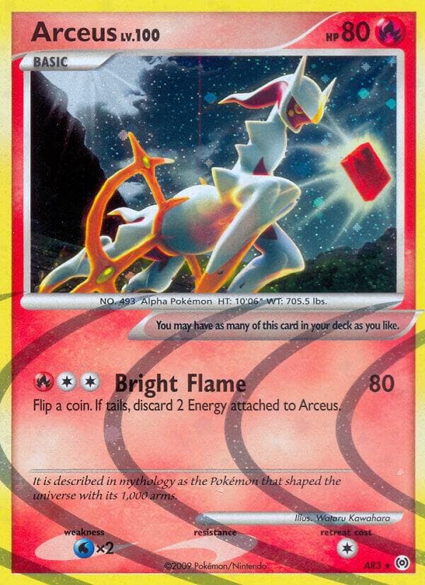 Arceus AR3 Basic