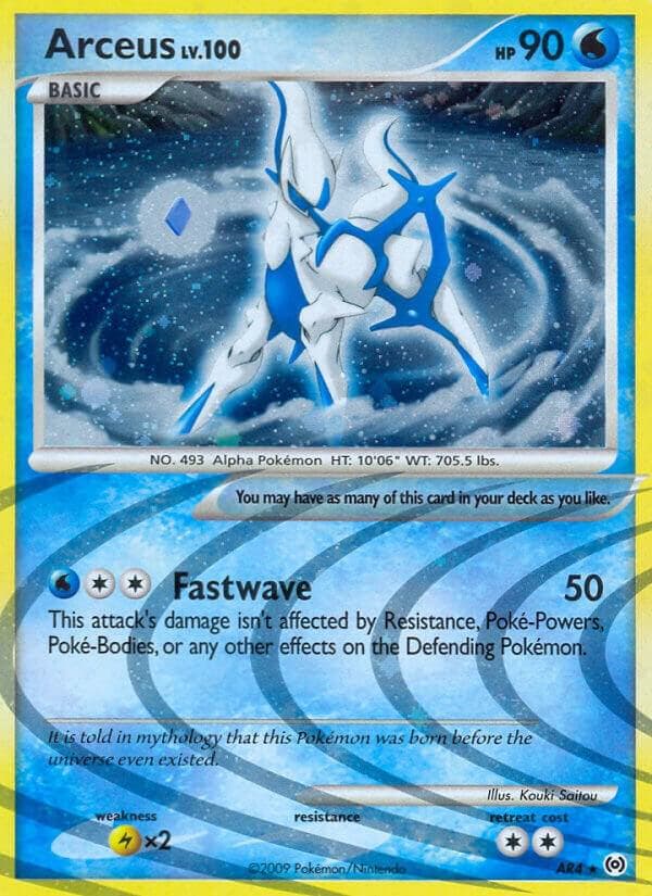 Arceus AR4 Basic