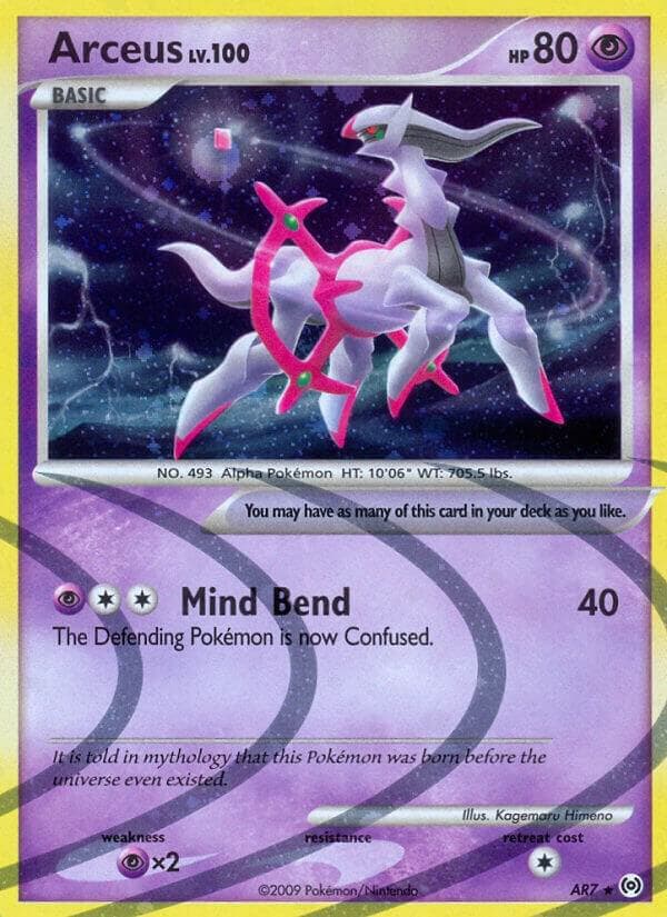 Arceus AR7 Basic