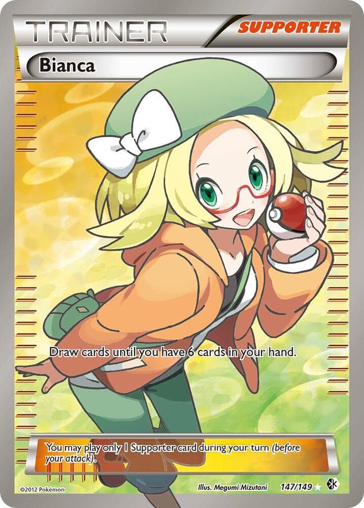 Bianca 147 Full Art Supporter