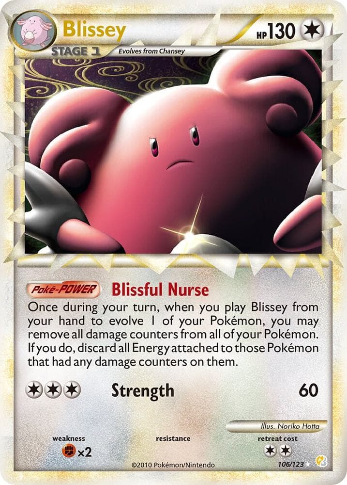 Blissey Prime Stage 1