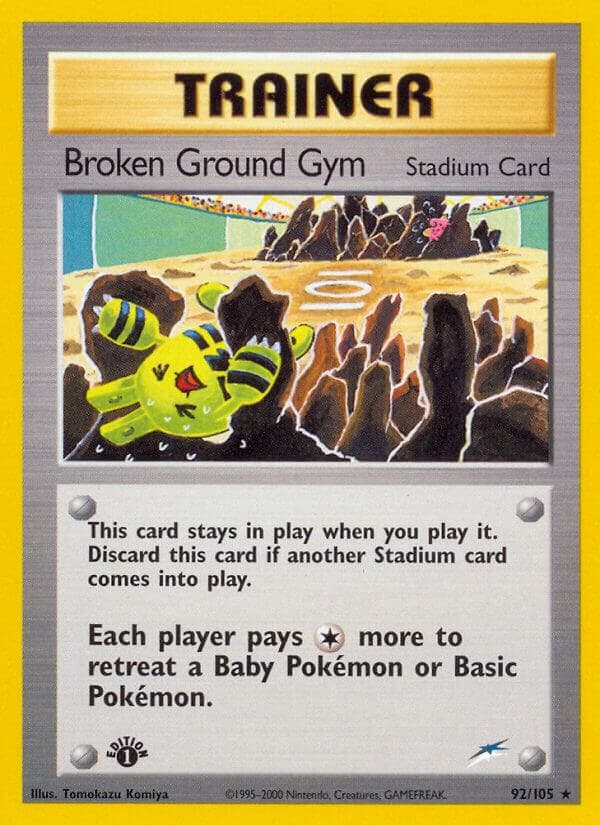 Broken Ground Gym Stadium